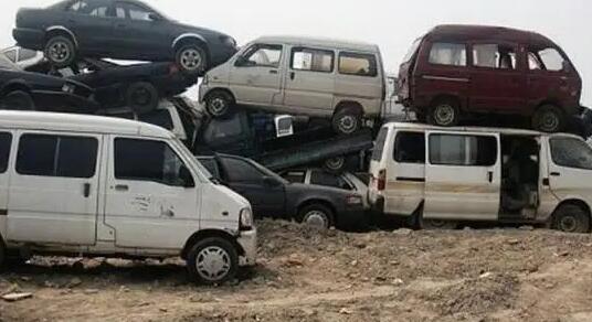 2025异地车辆报废材料清单+避坑指南：少带一样就白跑