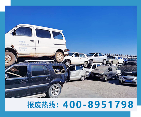 公司简介